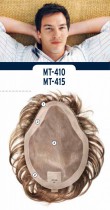 Накладка из искусственных волос MT-410 - Интернет-магазин париков Bell-parik, Екатеринбург