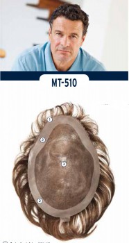 Накладка из искусственных волос MT-510 - Интернет-магазин париков Bell-parik, Екатеринбург